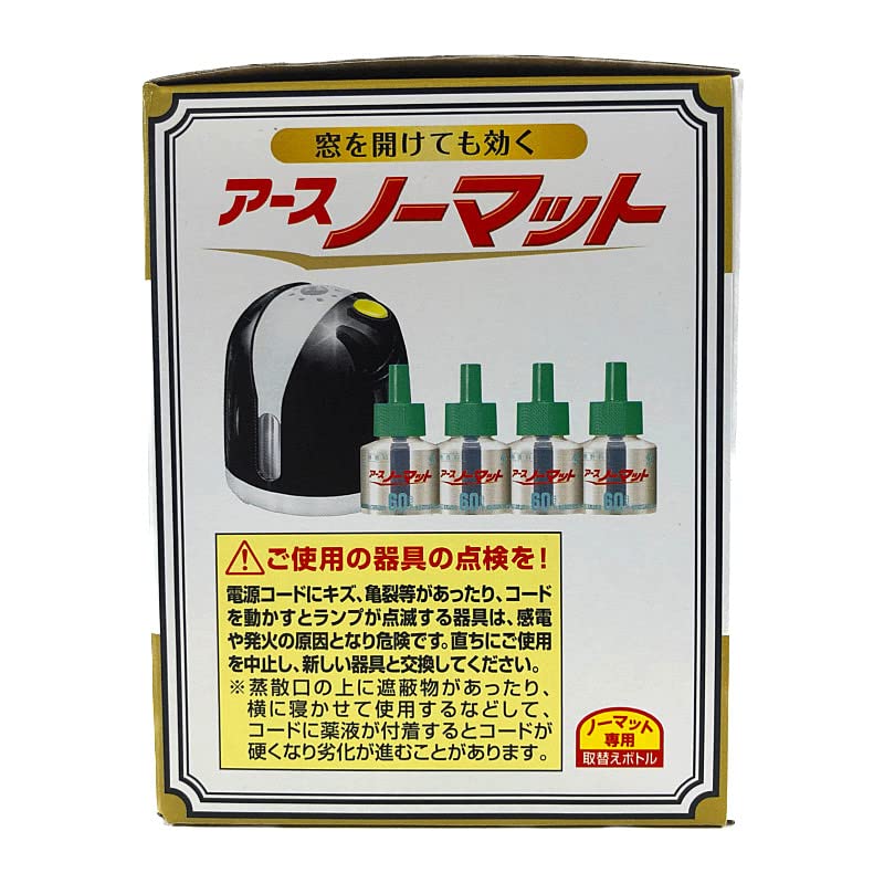 Amazon.co.jp: アースノーマット 本体+詰め替え 60日用x4本